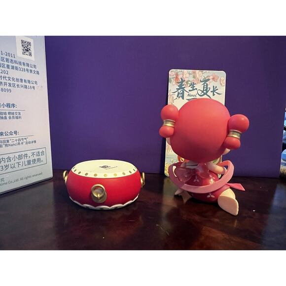 Rolife X Nanci GREATER HEAT Solar Terms Mini Figure Designer Art Toy NEW Card - Picture 10 of 11